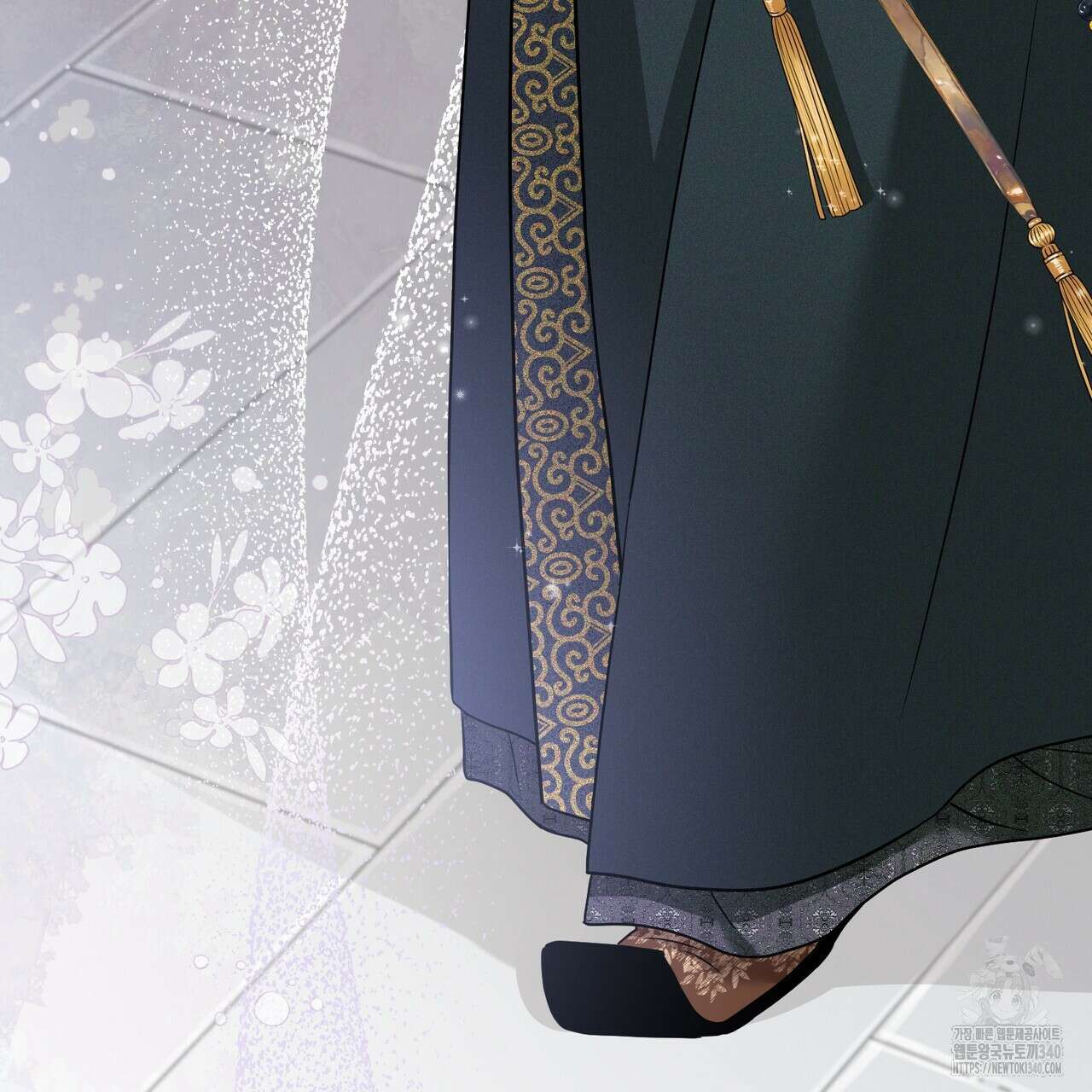 꽃은 밤을 걷는다 23화 4