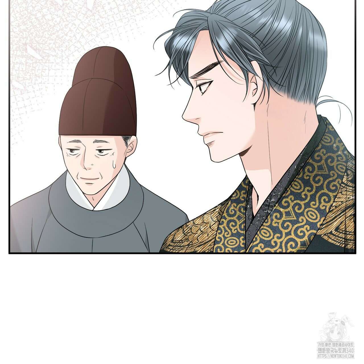 꽃은 밤을 걷는다 23화 11
