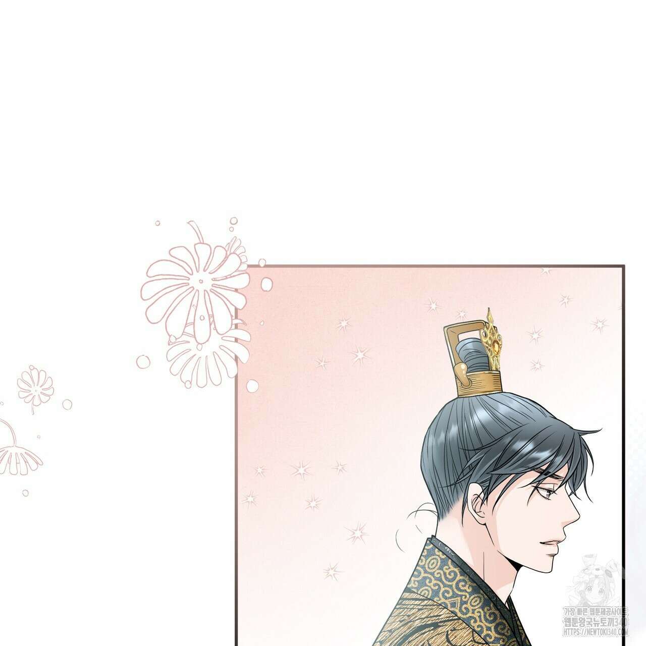 꽃은 밤을 걷는다 23화 12