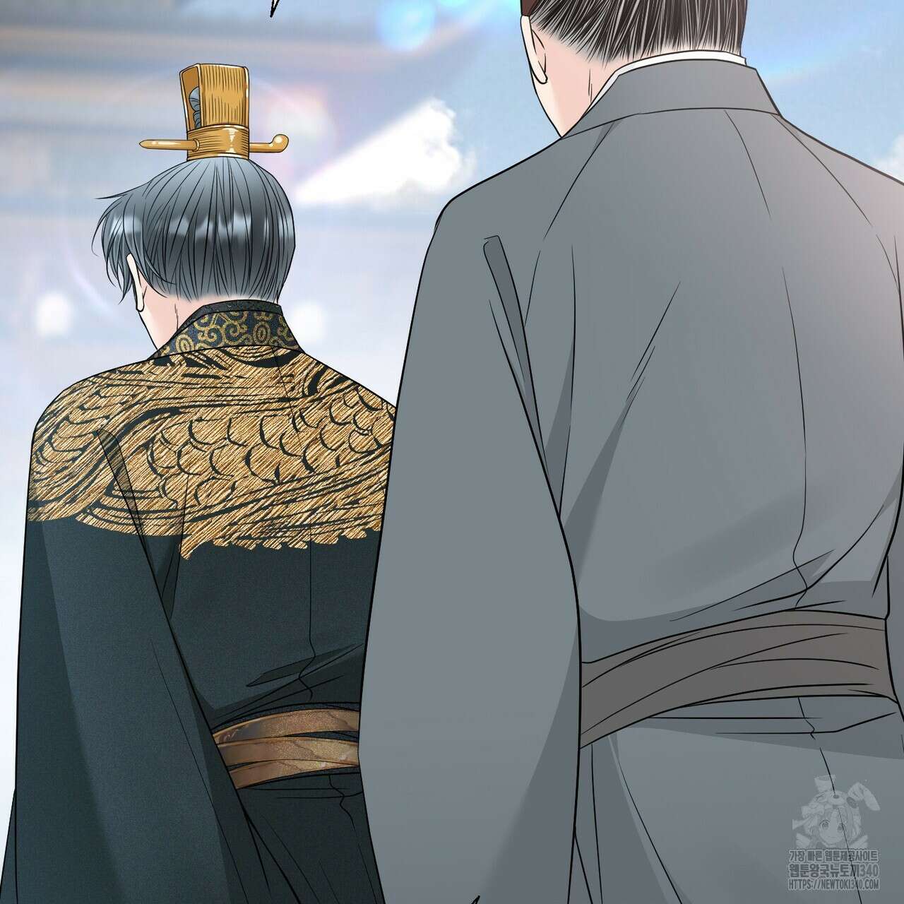 꽃은 밤을 걷는다 23화 15