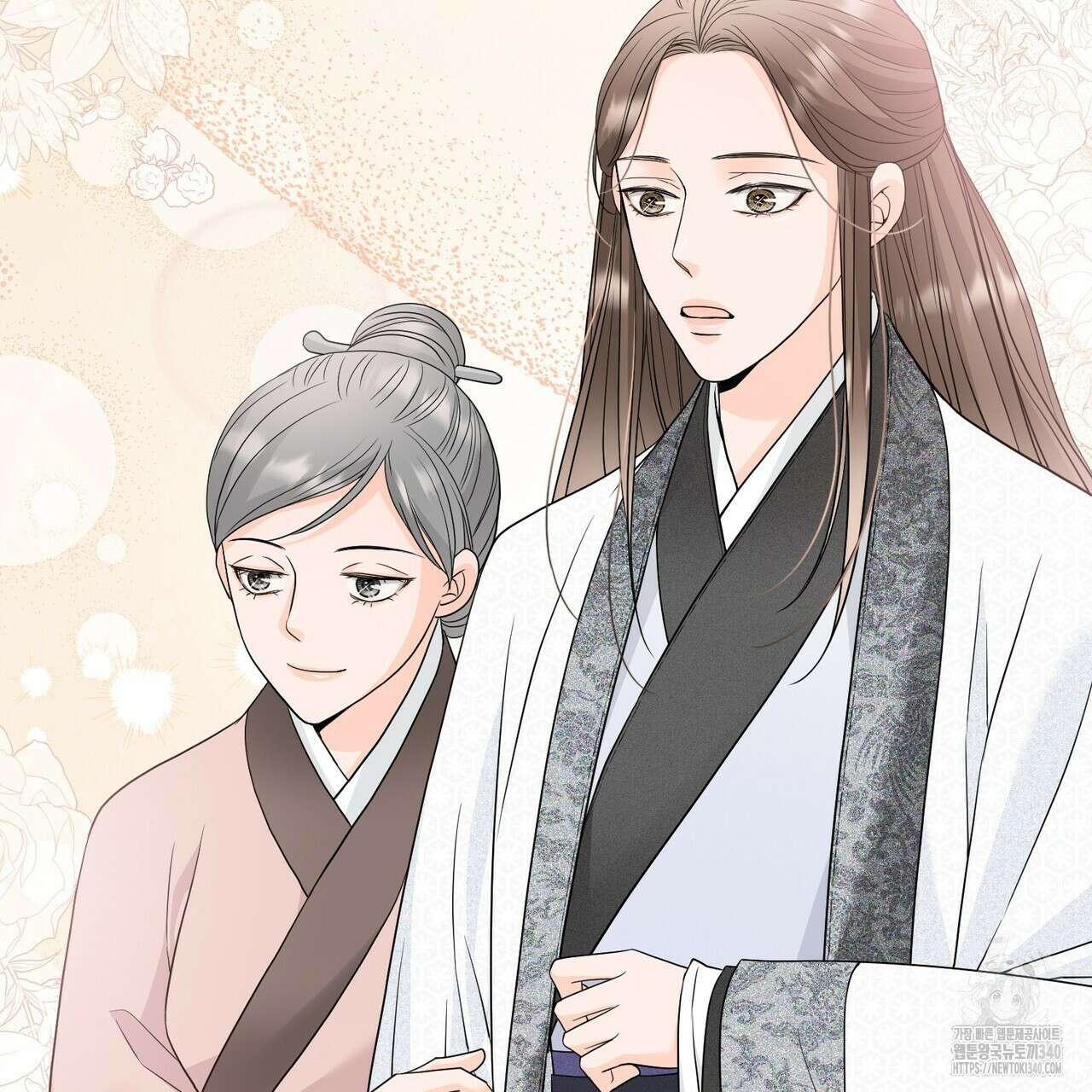 꽃은 밤을 걷는다 23화 25
