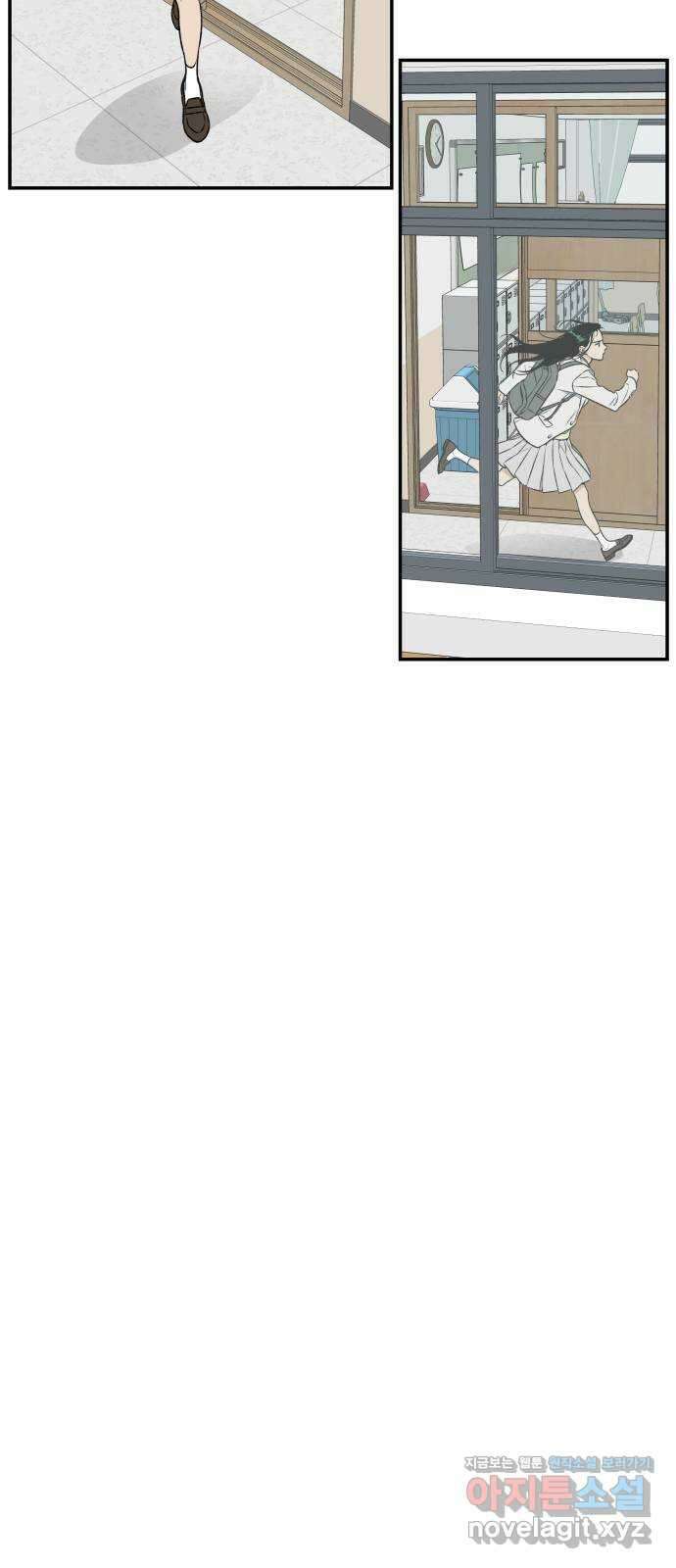 자멸기관 7화 : 우리들은 죽는다 (7) 34