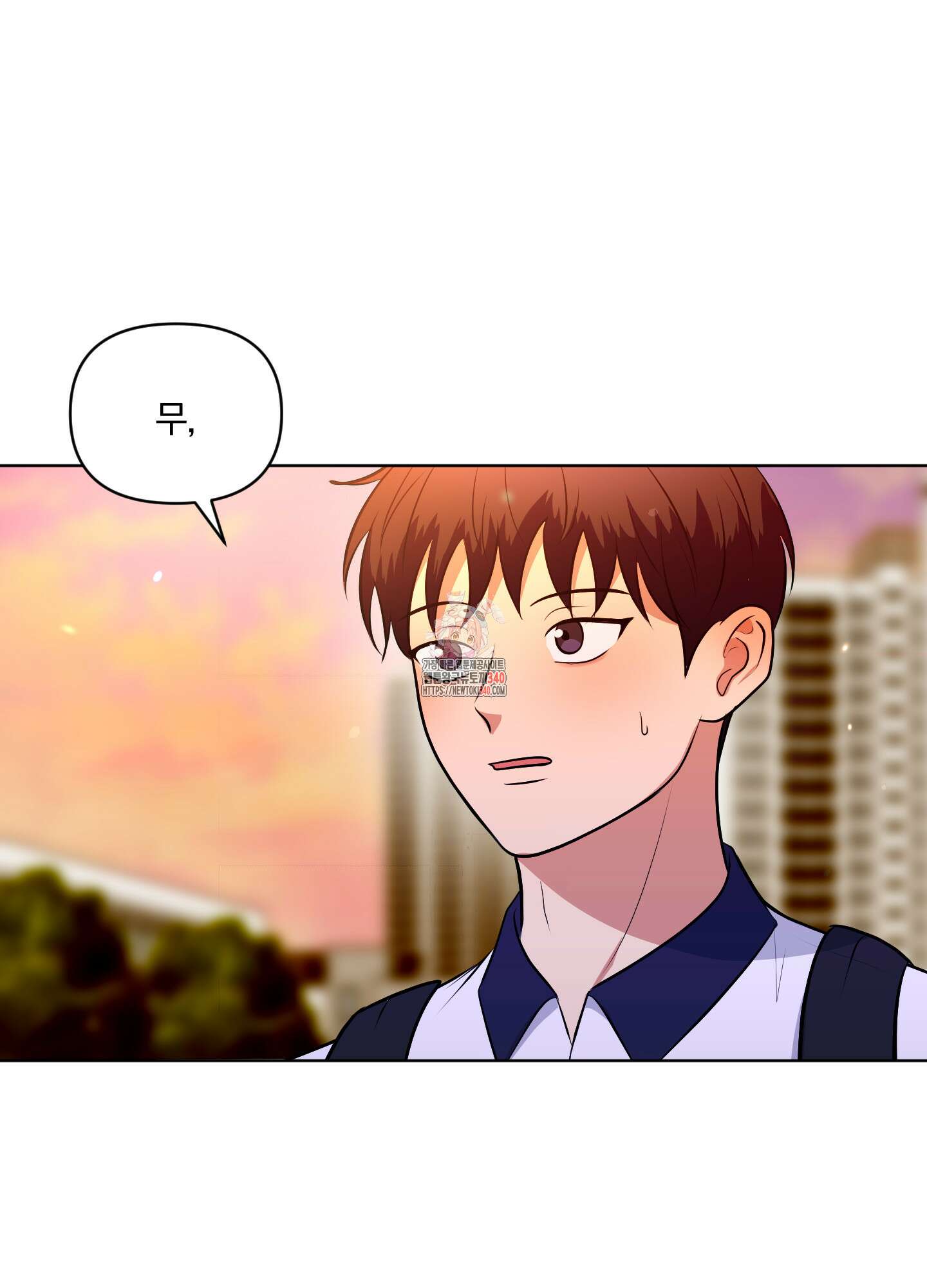 사계전선 21화 1