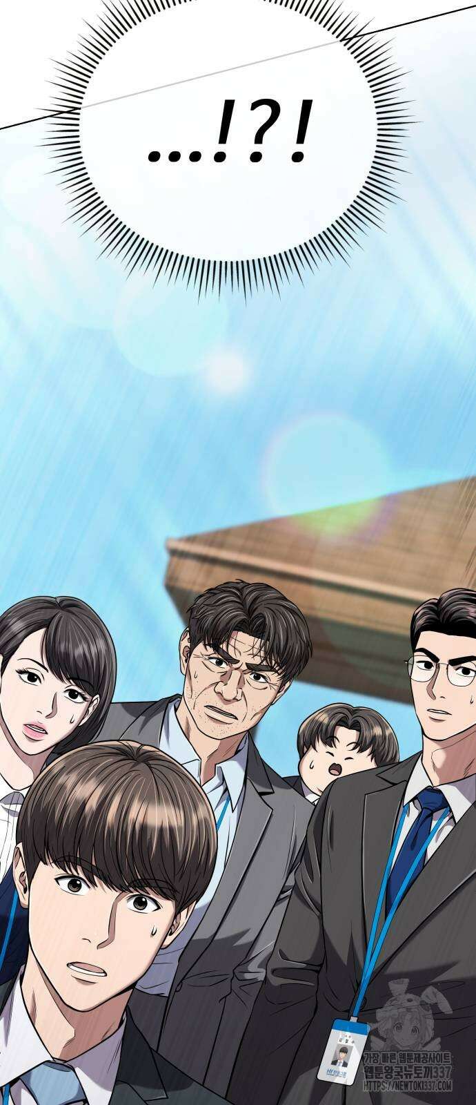 신입사원 김철수 53화 15