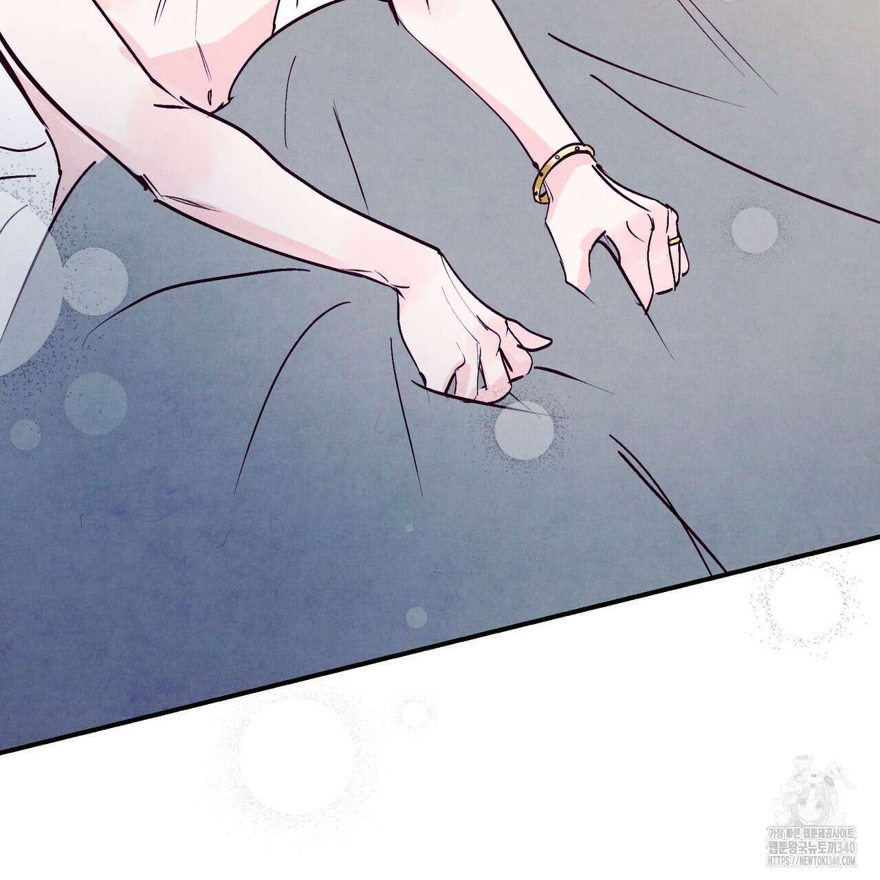 펀치 드렁크 러브 58화 7