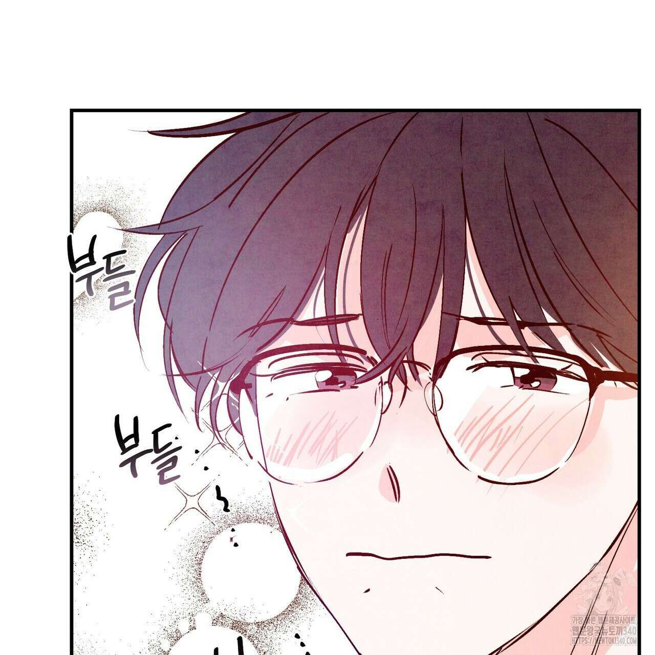 펀치 드렁크 러브 58화 10