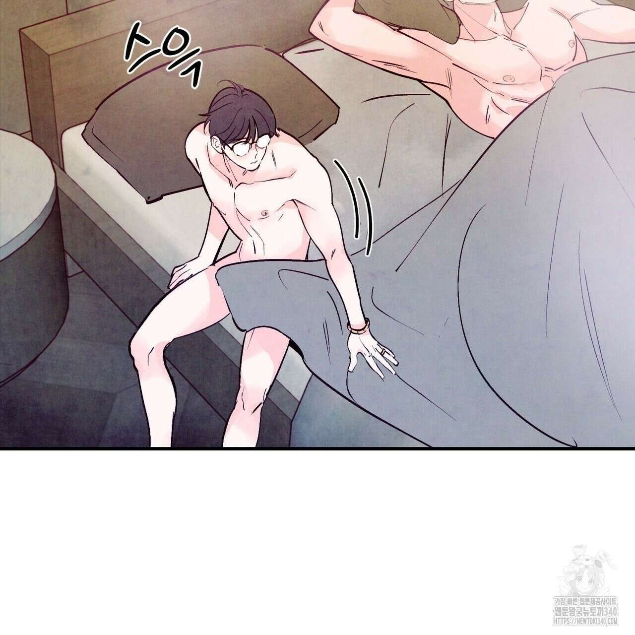 펀치 드렁크 러브 58화 23