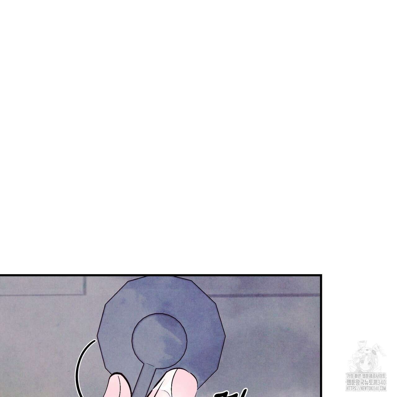 펀치 드렁크 러브 58화 31