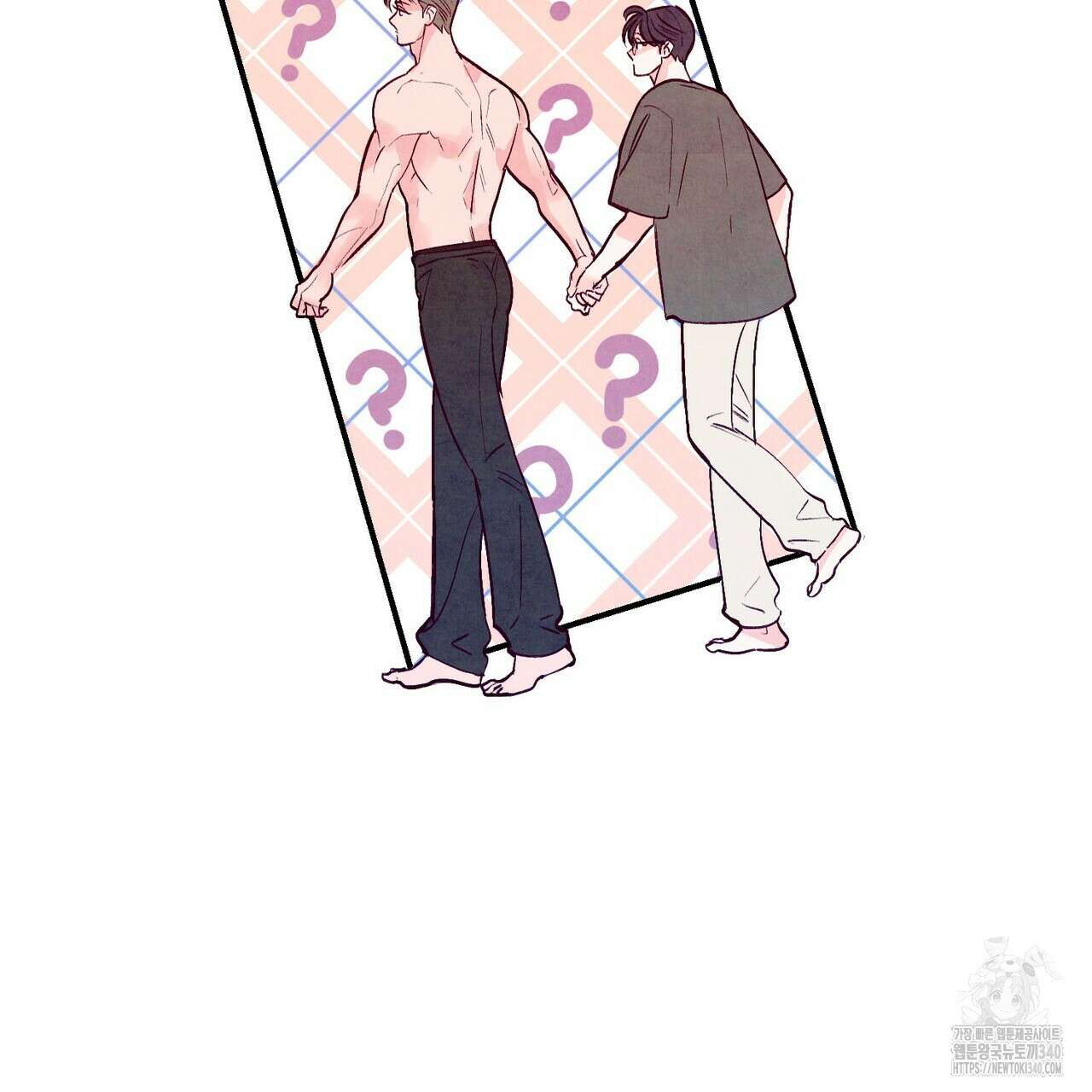 펀치 드렁크 러브 58화 88