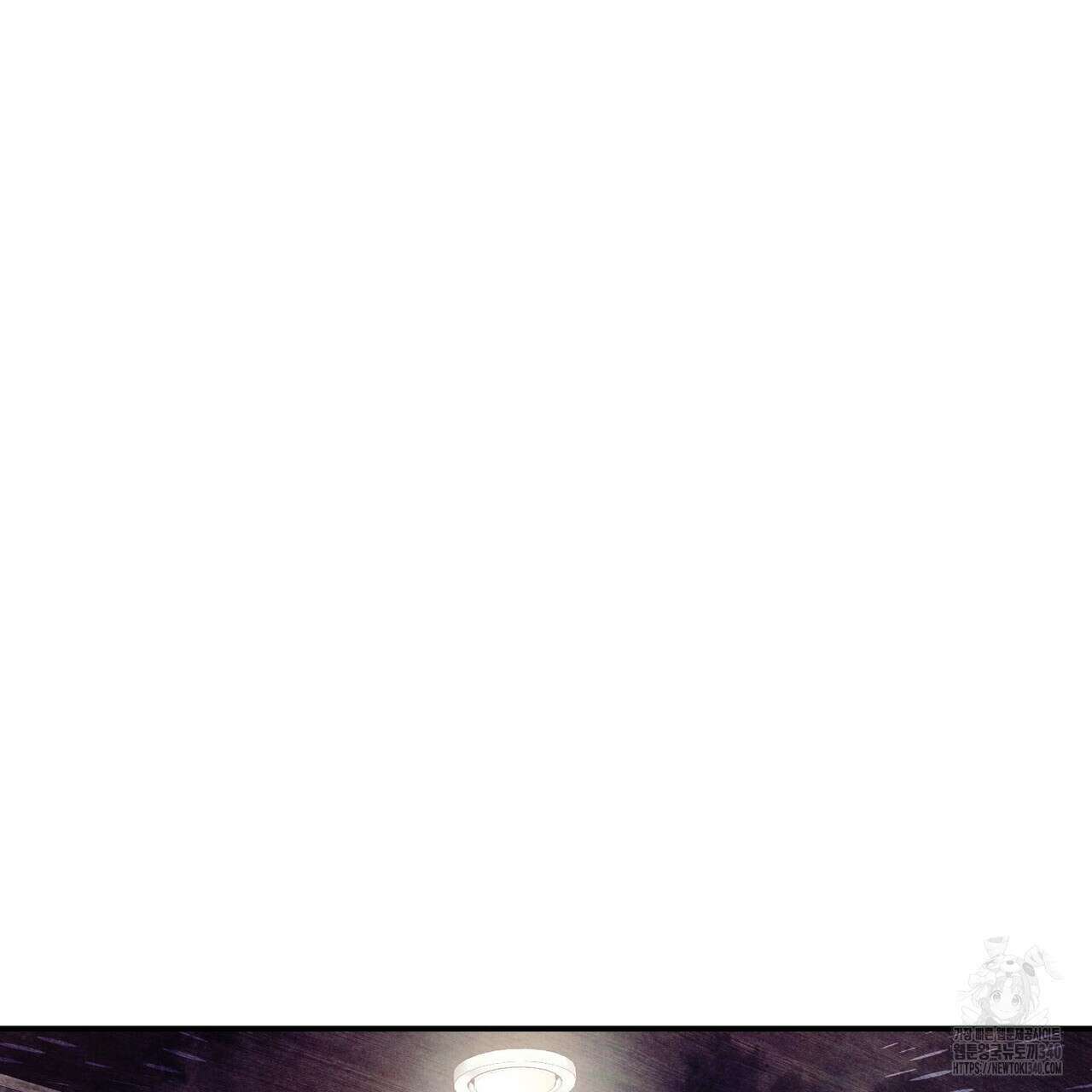 펀치 드렁크 러브 58화 89