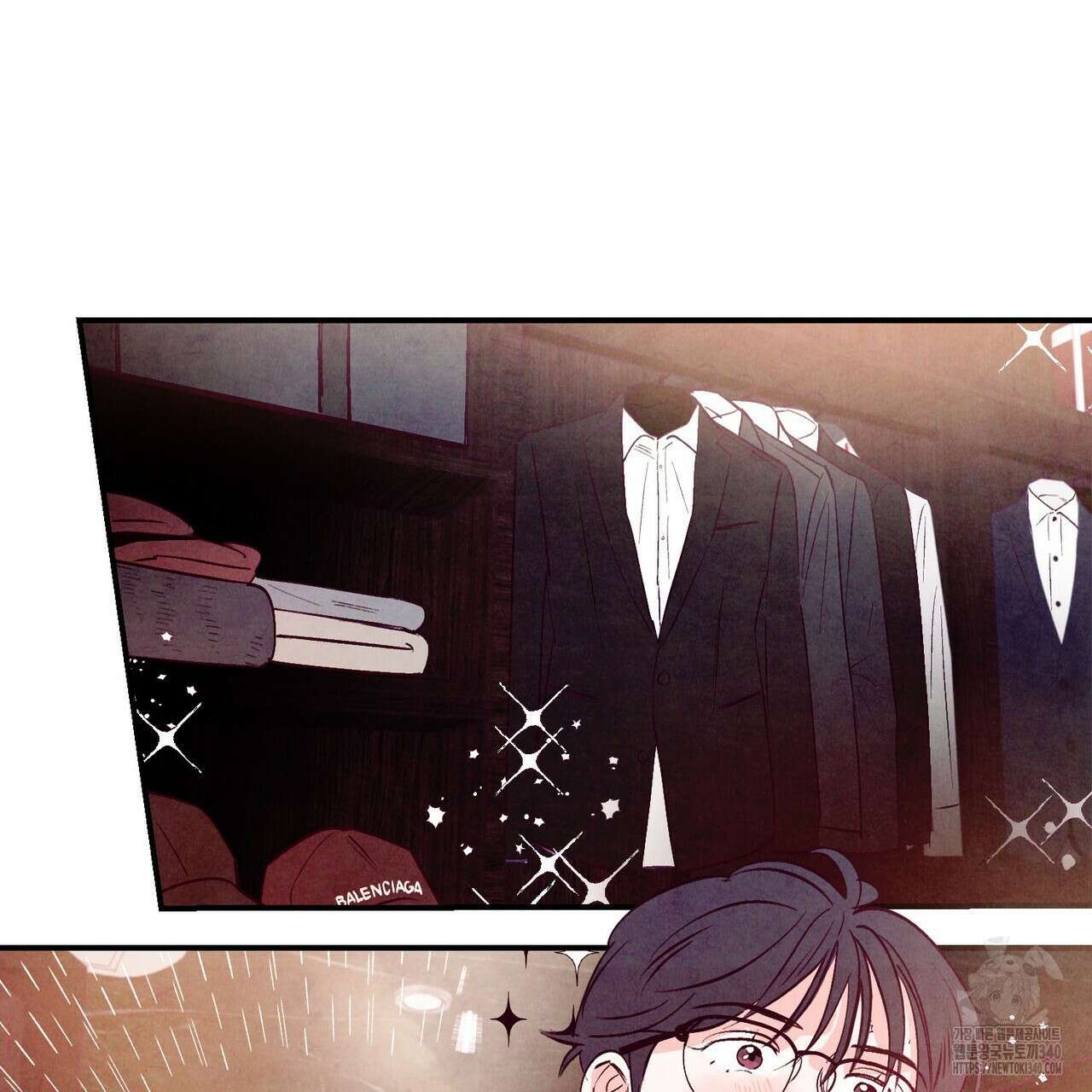 펀치 드렁크 러브 58화 93