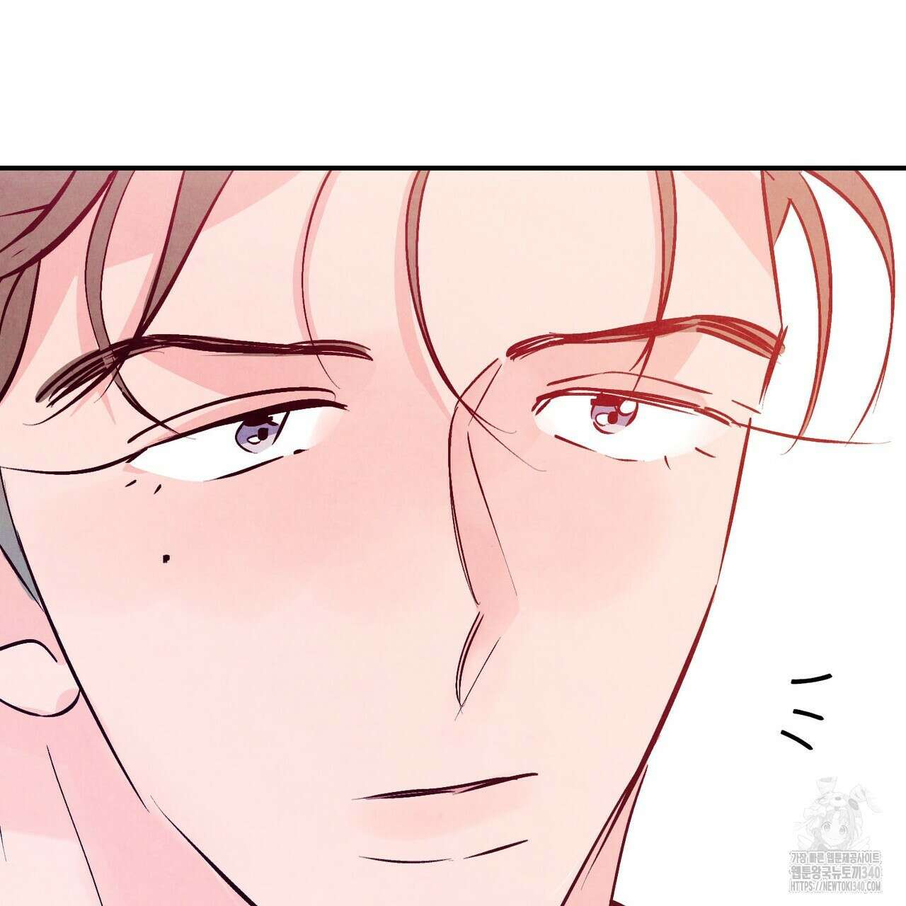 펀치 드렁크 러브 58화 104