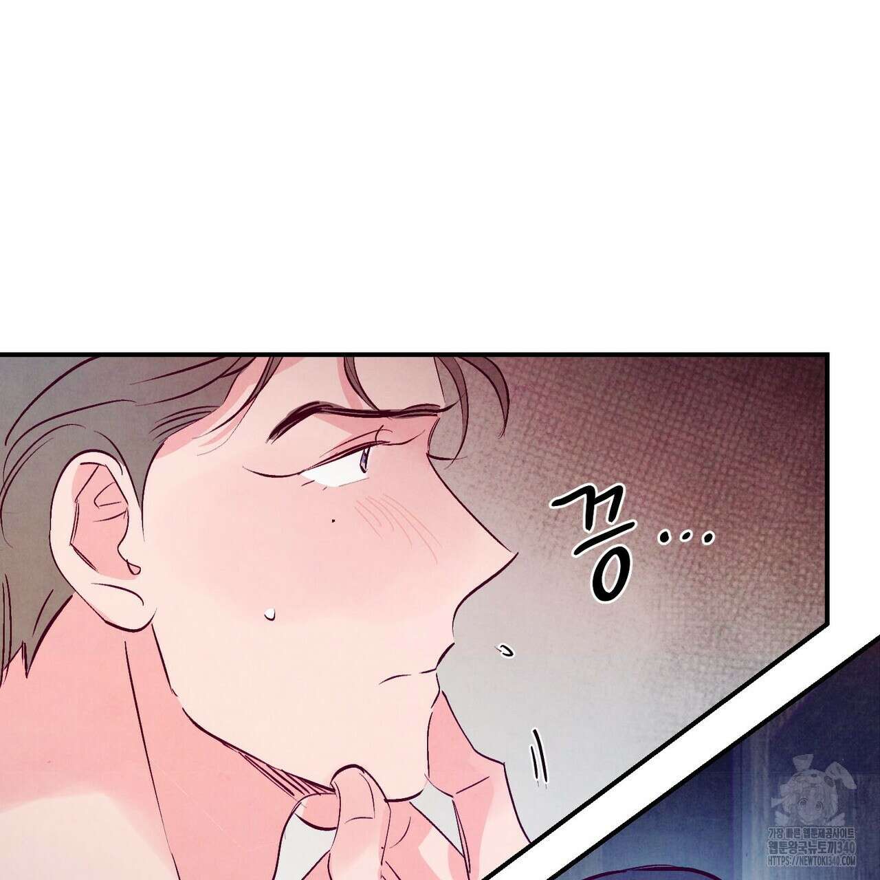 펀치 드렁크 러브 58화 127