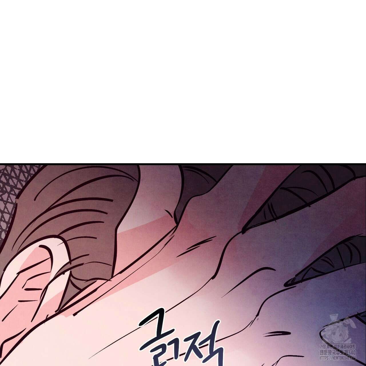 펀치 드렁크 러브 58화 130