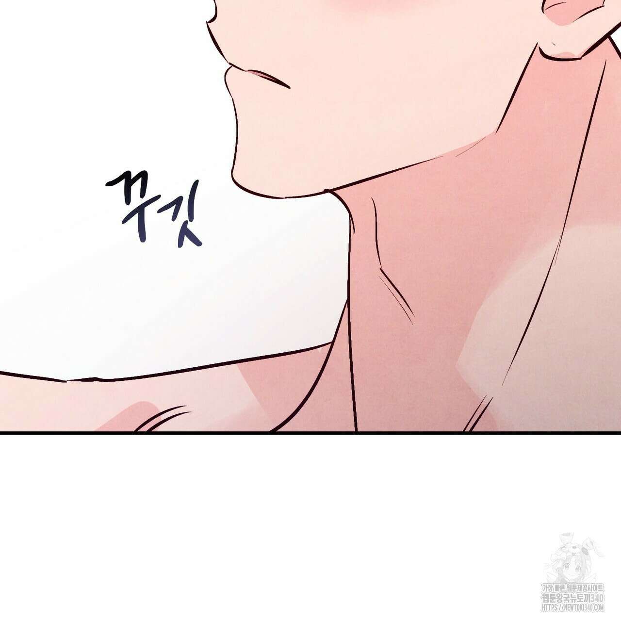 펀치 드렁크 러브 58화 149