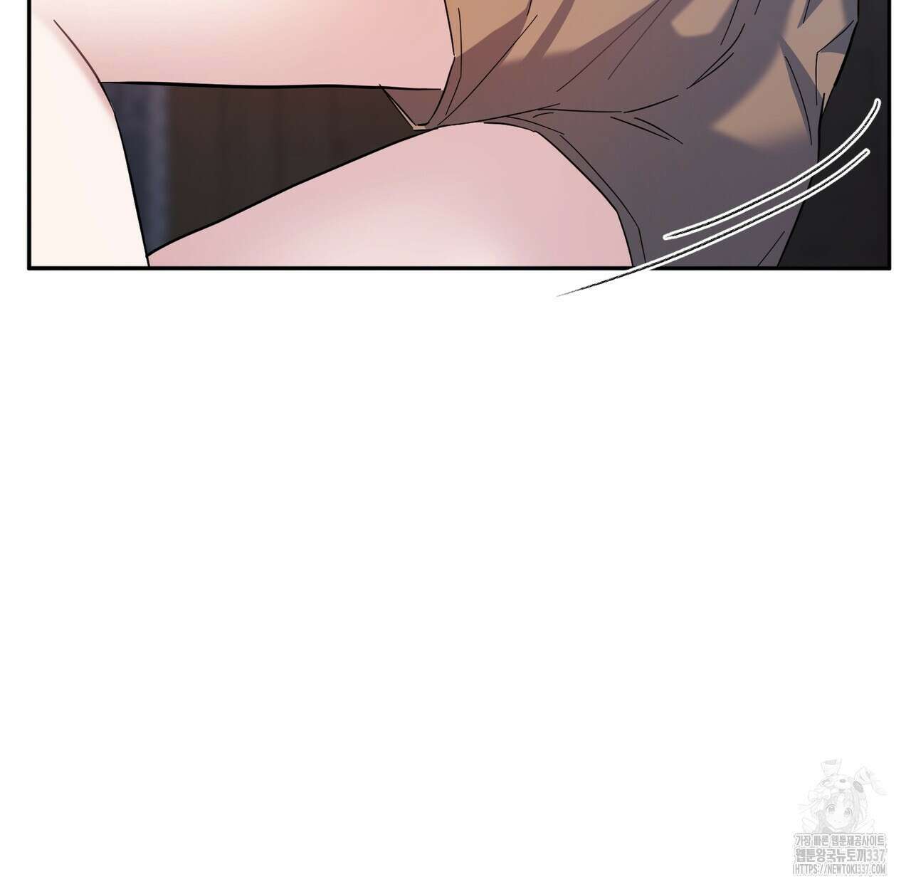 어느 날 깡패가 5화 14