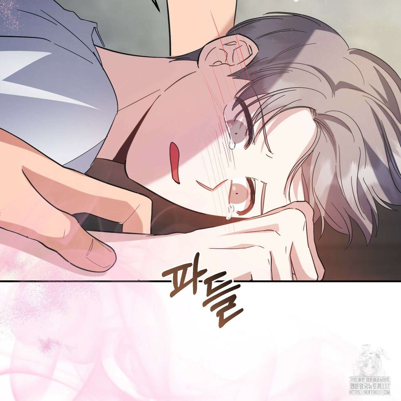 어느 날 깡패가 5화 23