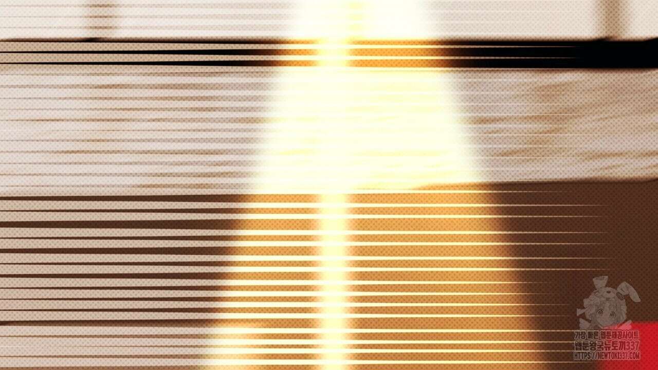 나한테만 착한 건 3화 2