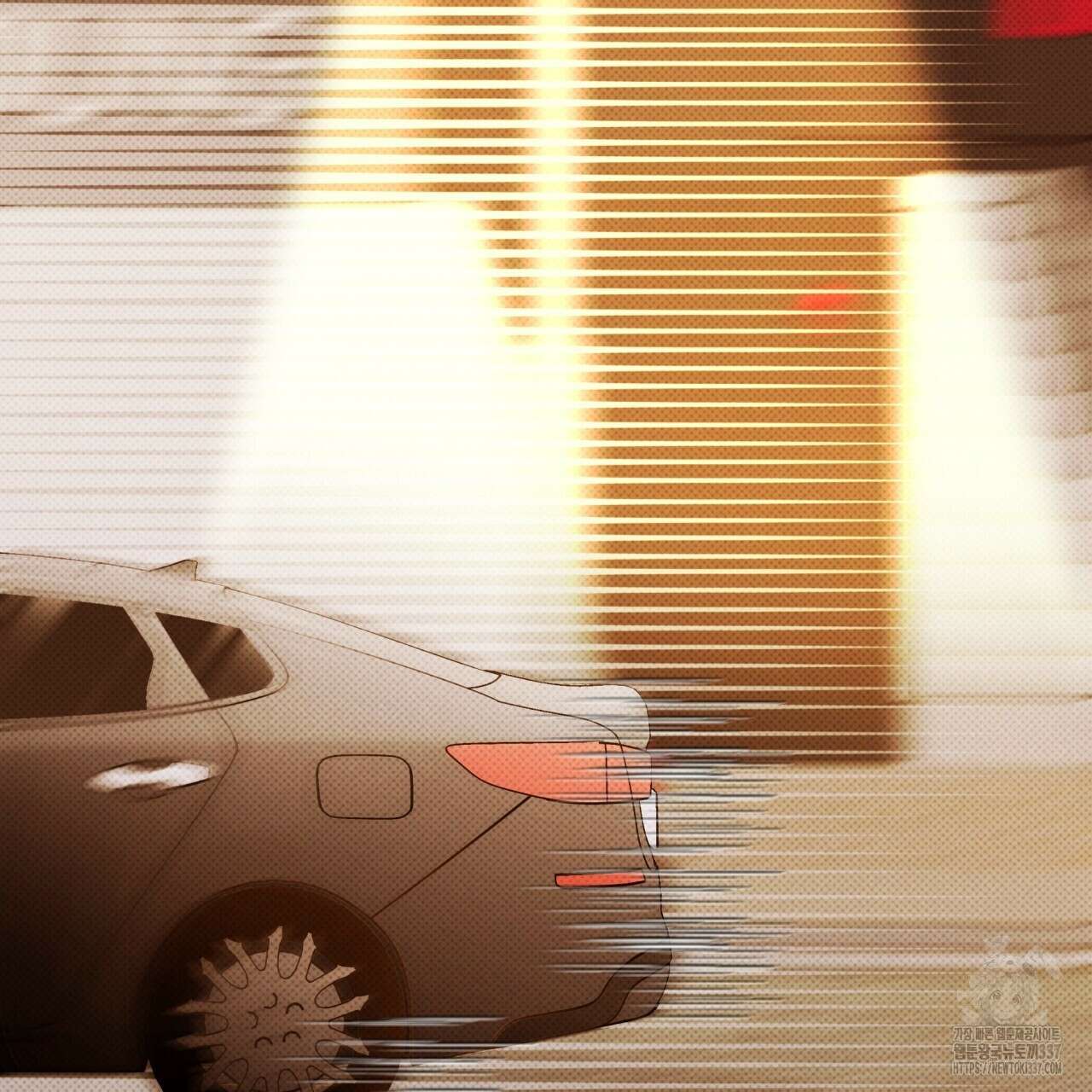 나한테만 착한 건 3화 3