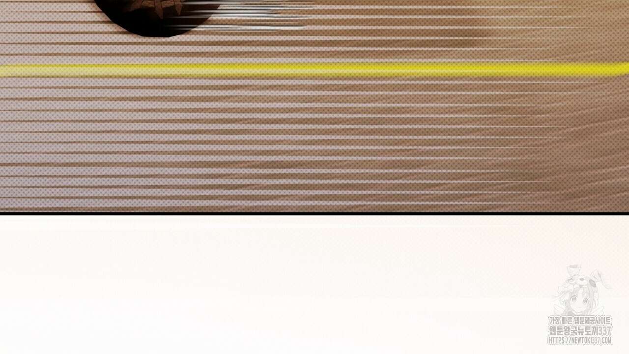 나한테만 착한 건 3화 4
