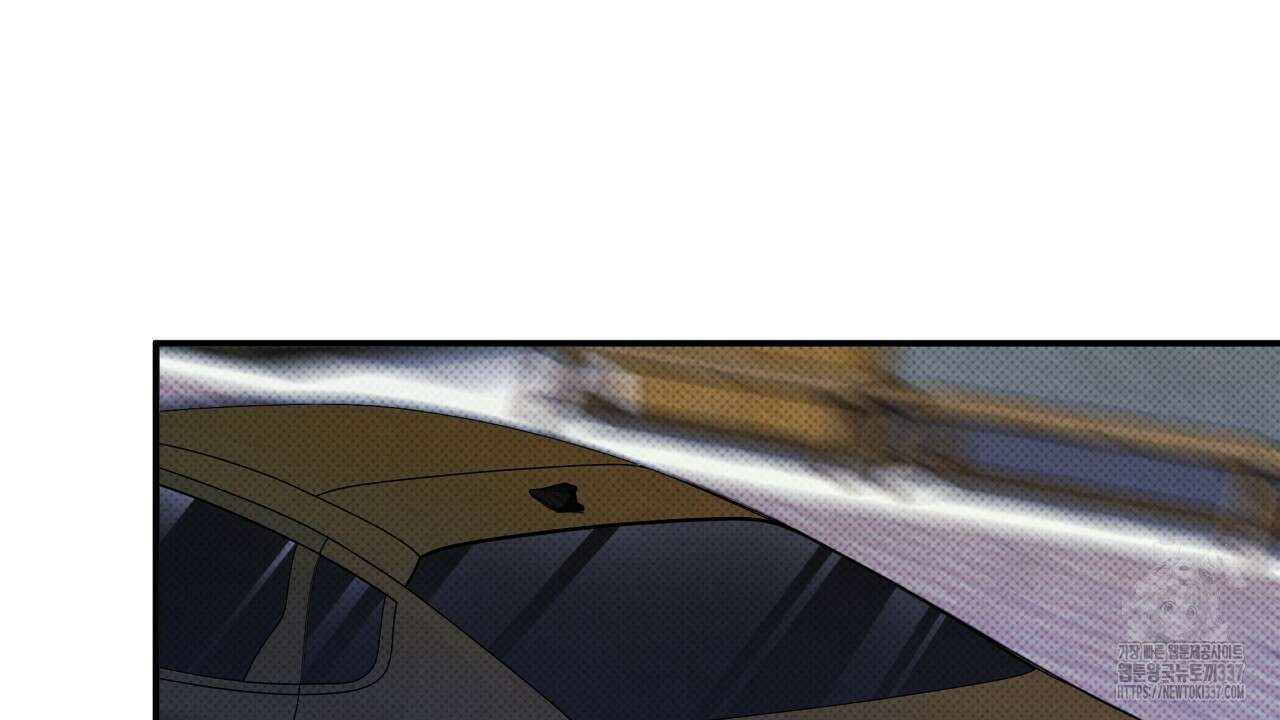 나한테만 착한 건 3화 24