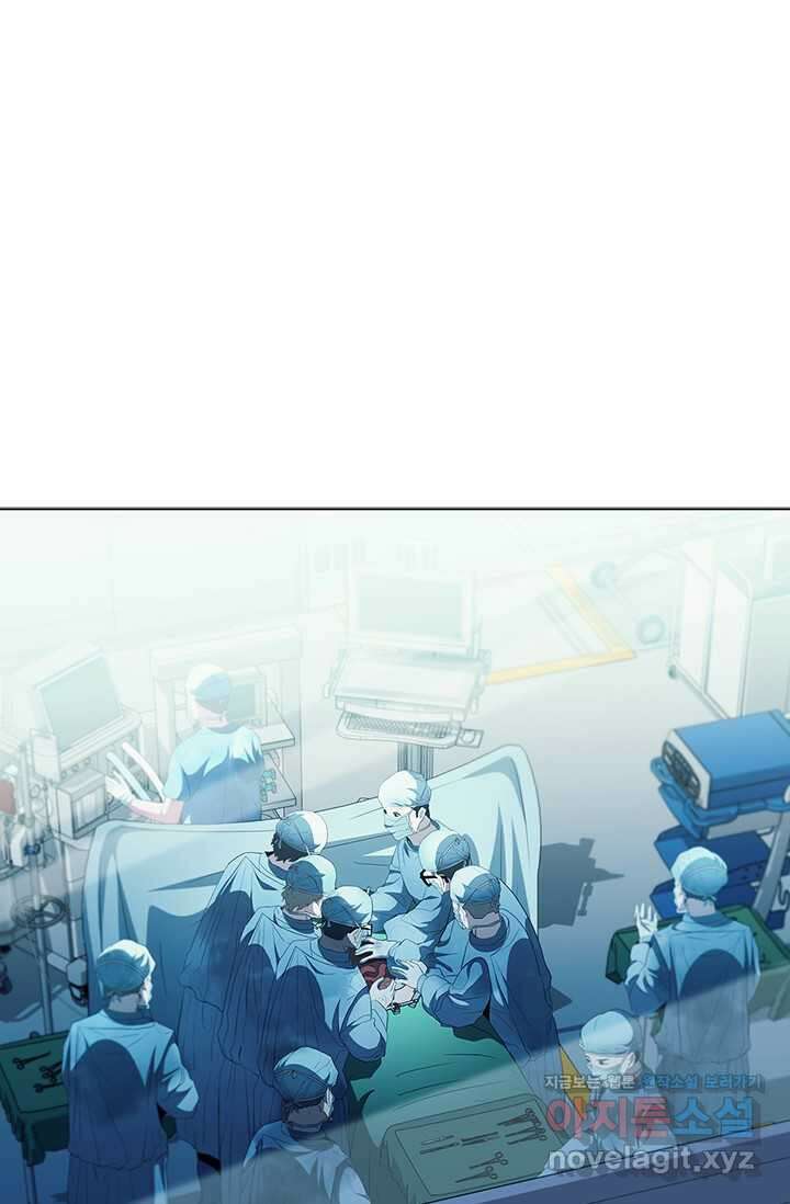 닥터 최태수 시즌5 21화 1