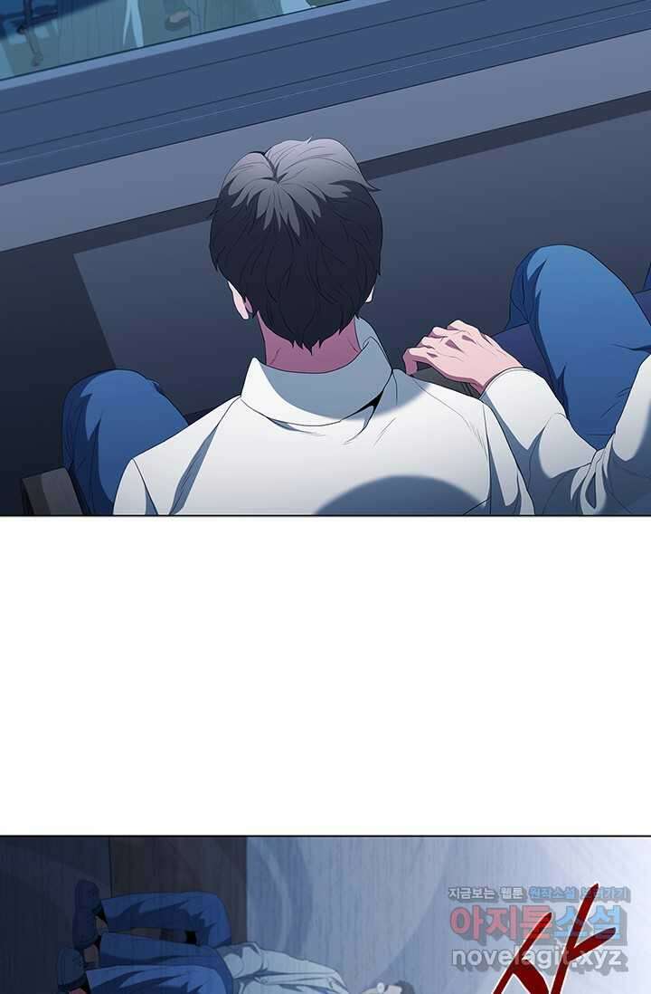 닥터 최태수 시즌5 21화 2