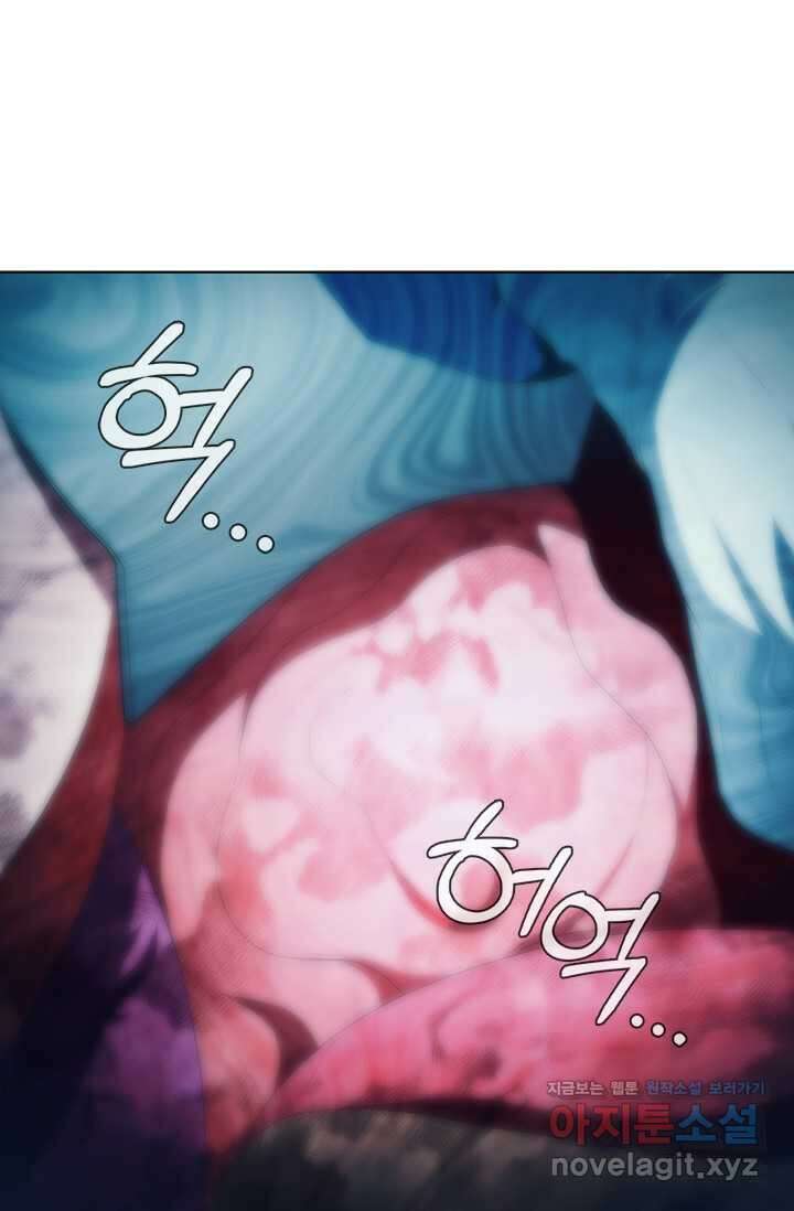 닥터 최태수 시즌5 21화 10