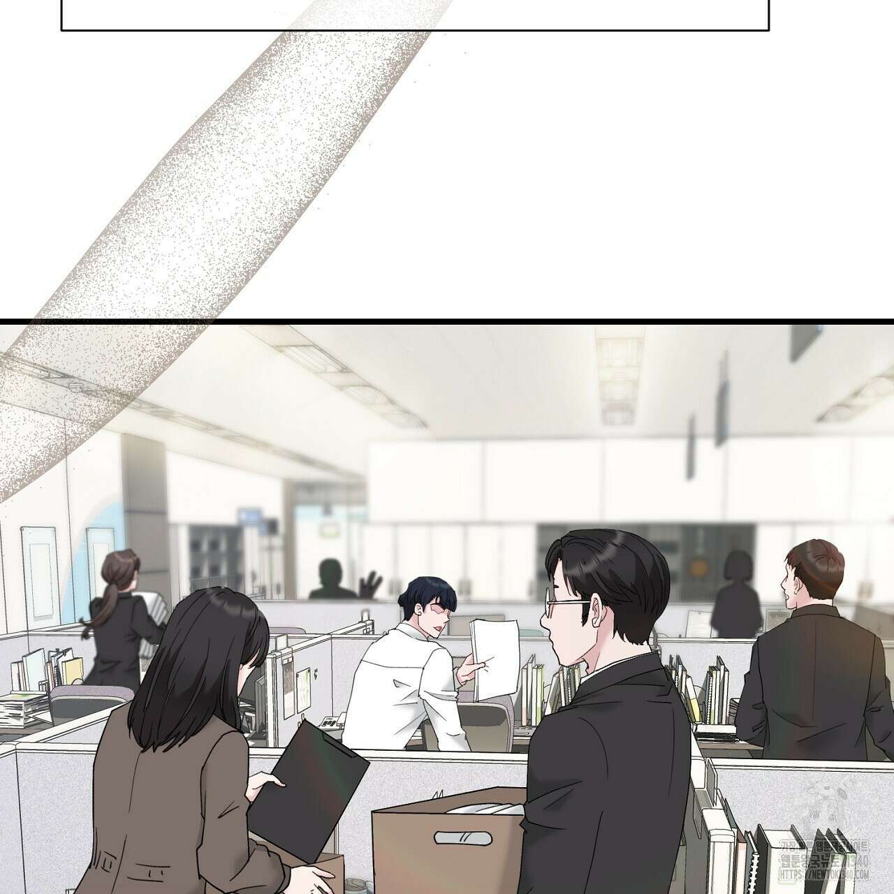 위험한 27화 5