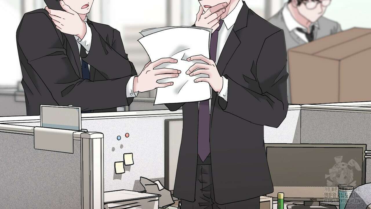 위험한 27화 8