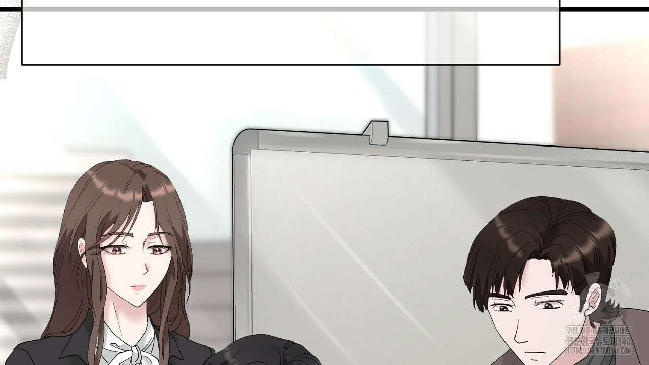 위험한 27화 10