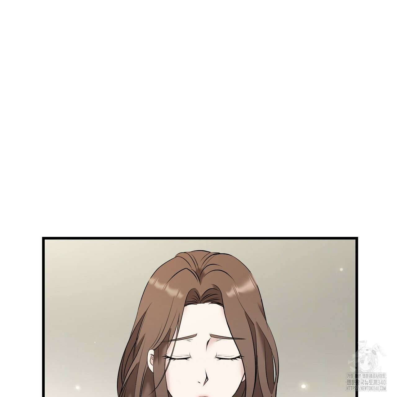 위험한 27화 18