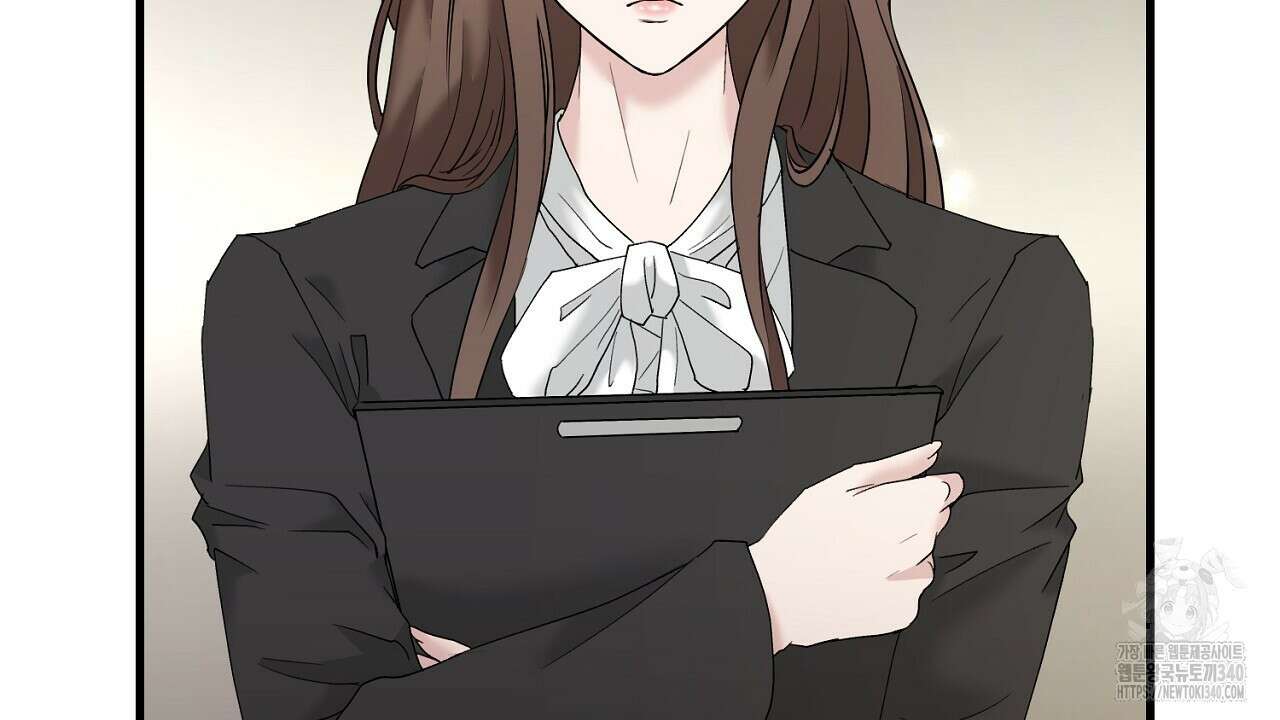 위험한 27화 19