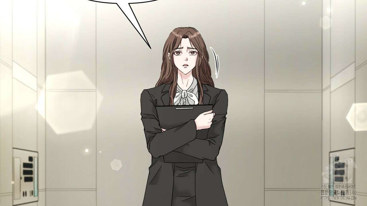 위험한 27화 21