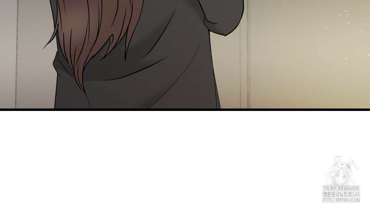 위험한 27화 25