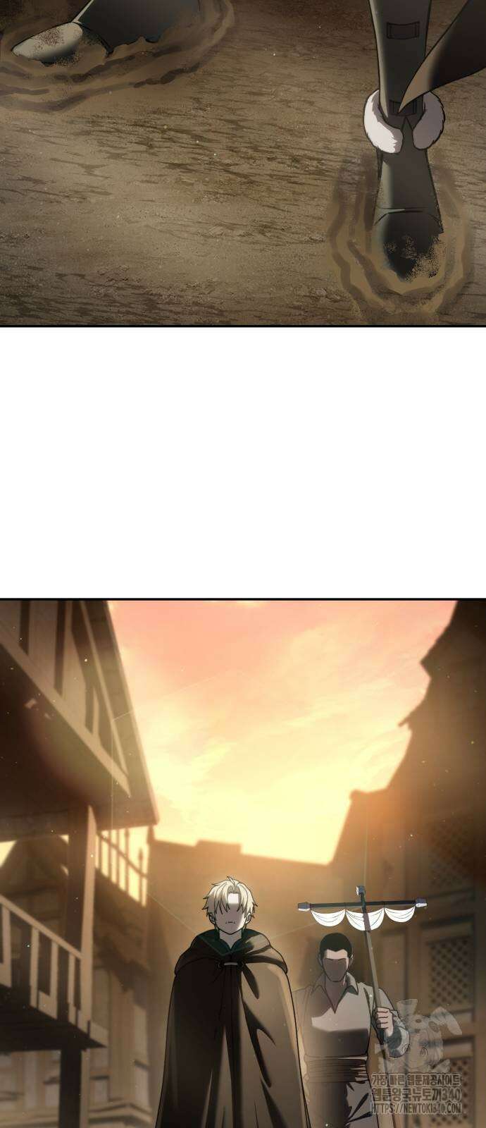 별을 품은 소드마스터 45화 14