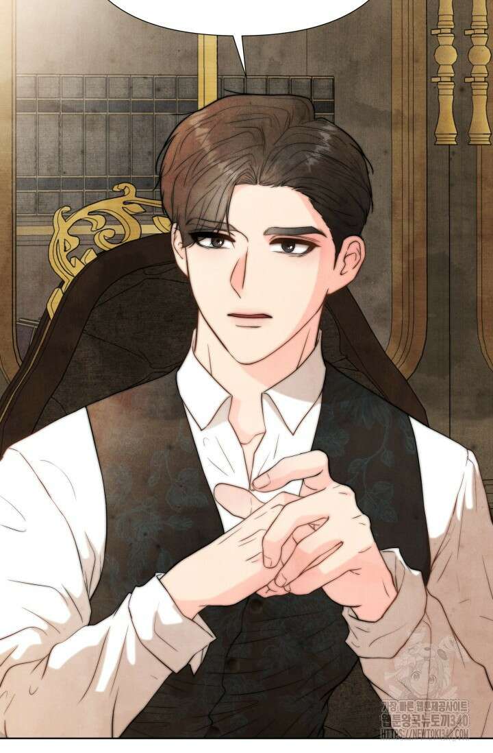 공작 부인은 하고 싶어도 5화 2