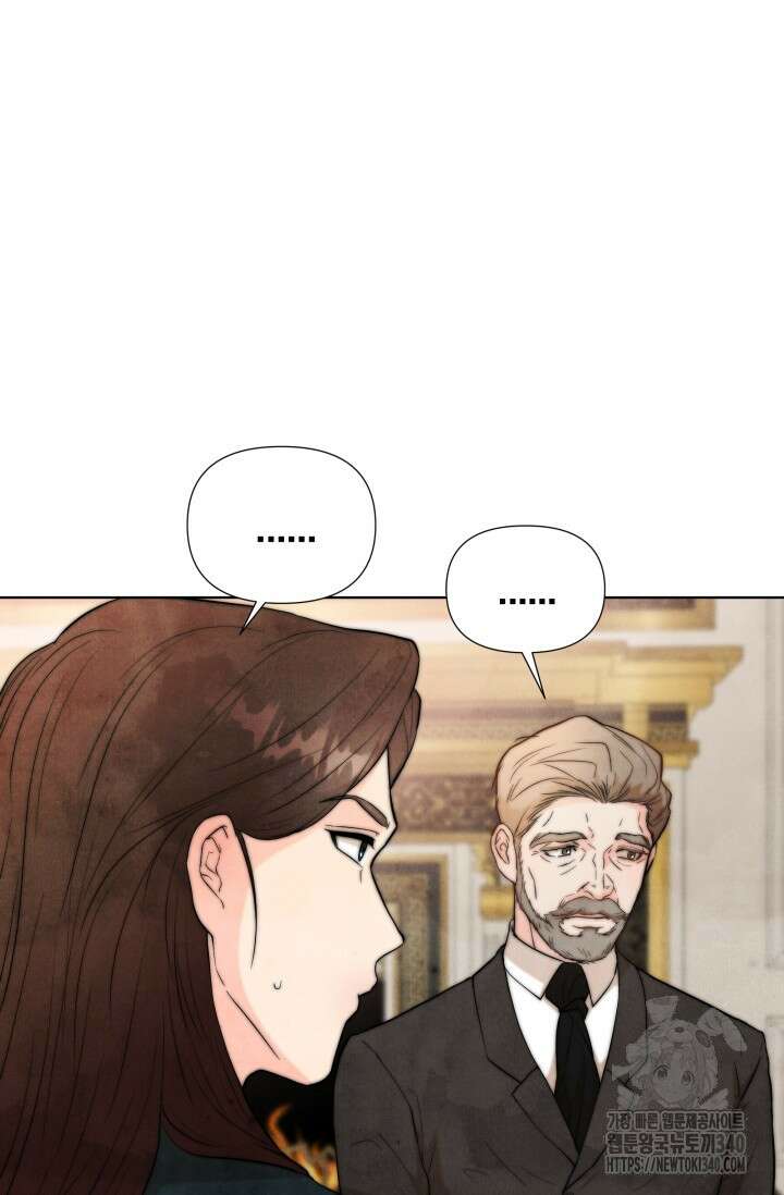 공작 부인은 하고 싶어도 5화 3