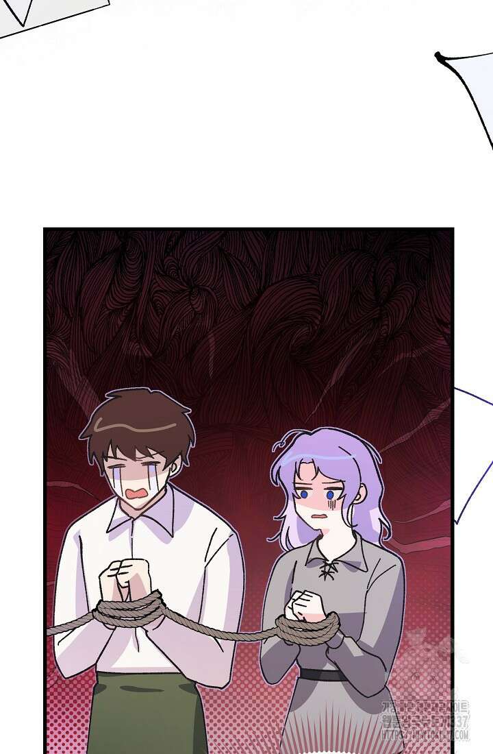 최강자 남주의 라이벌을 그만두었더니 1화 72