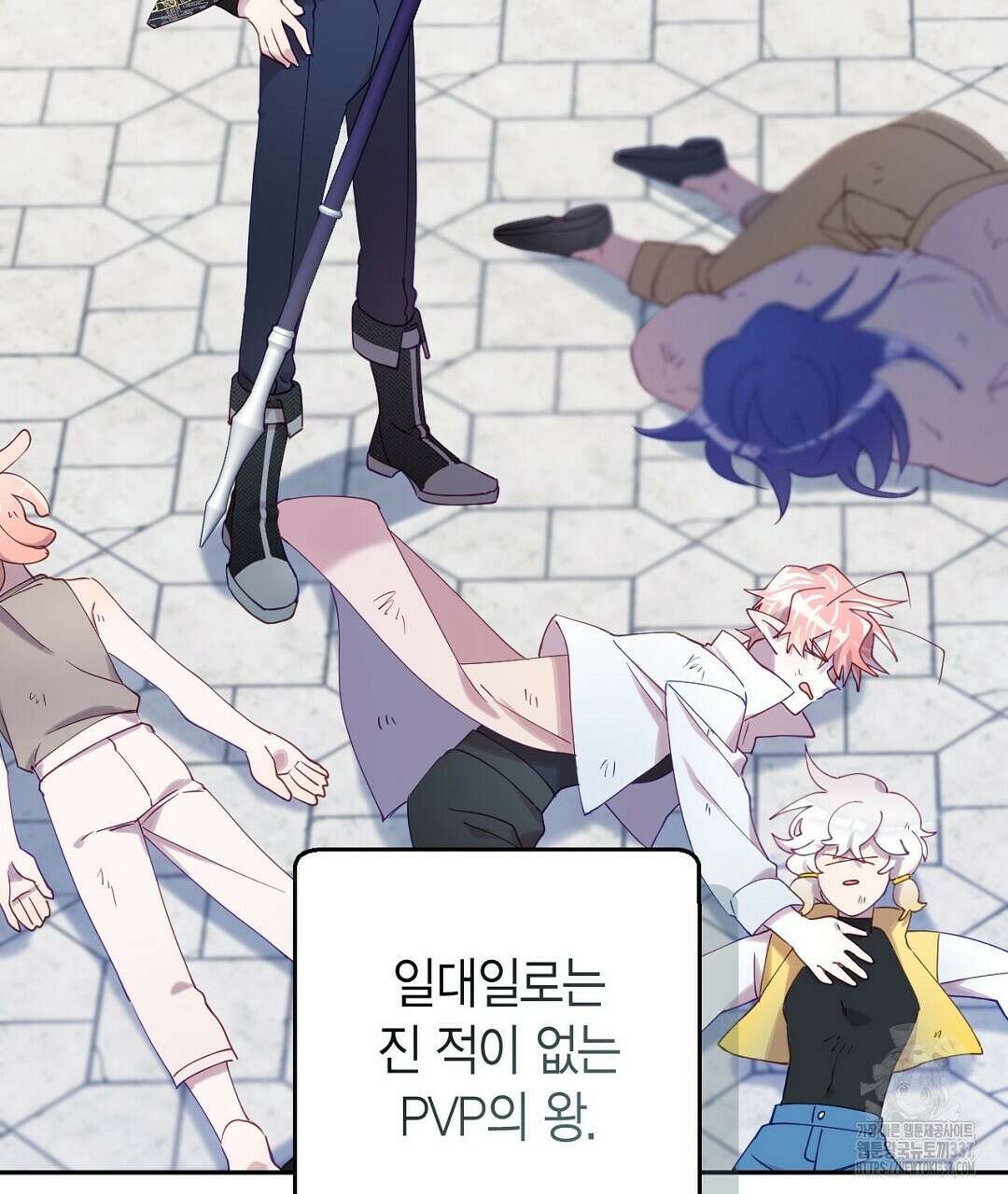 서버 1위 힐러지만 힐은 못합니다 1화 53