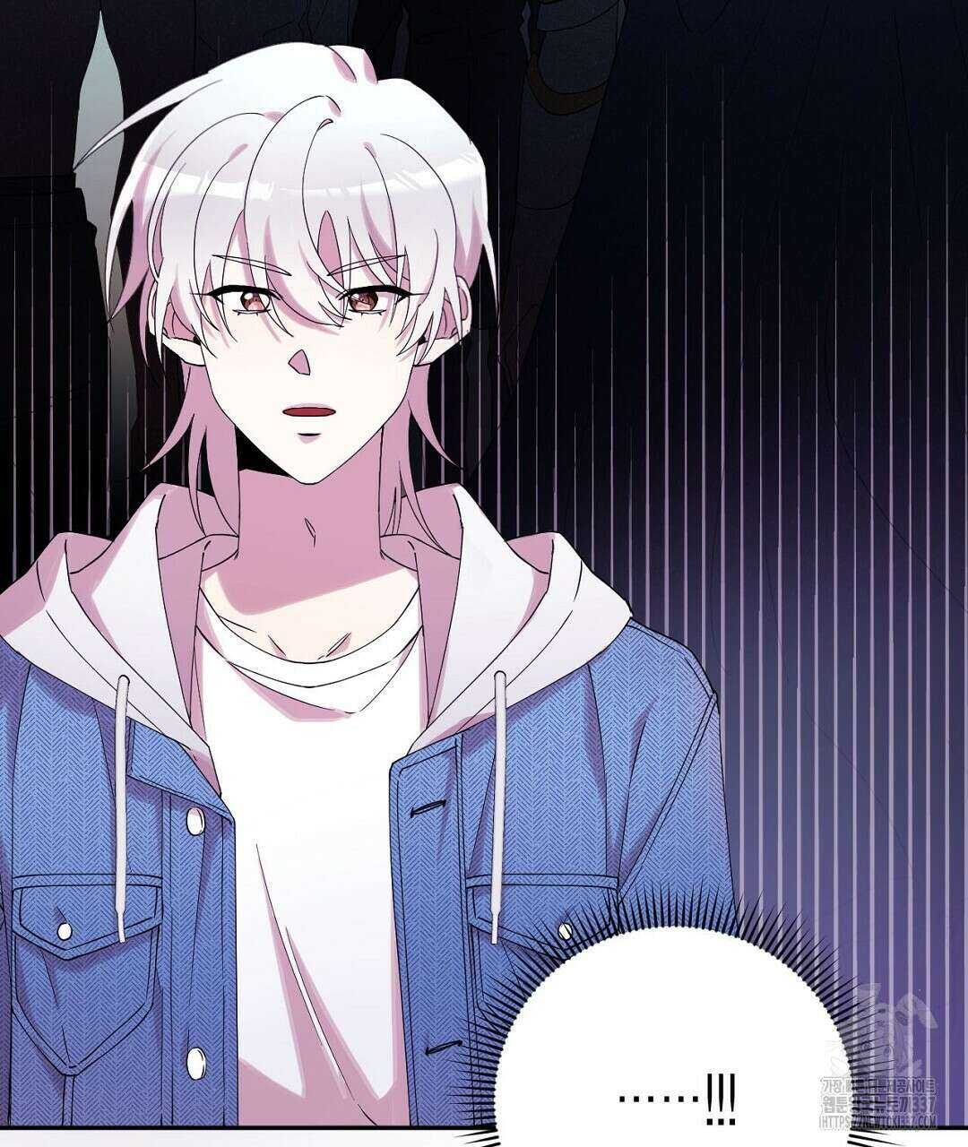 서버 1위 힐러지만 힐은 못합니다 1화 191
