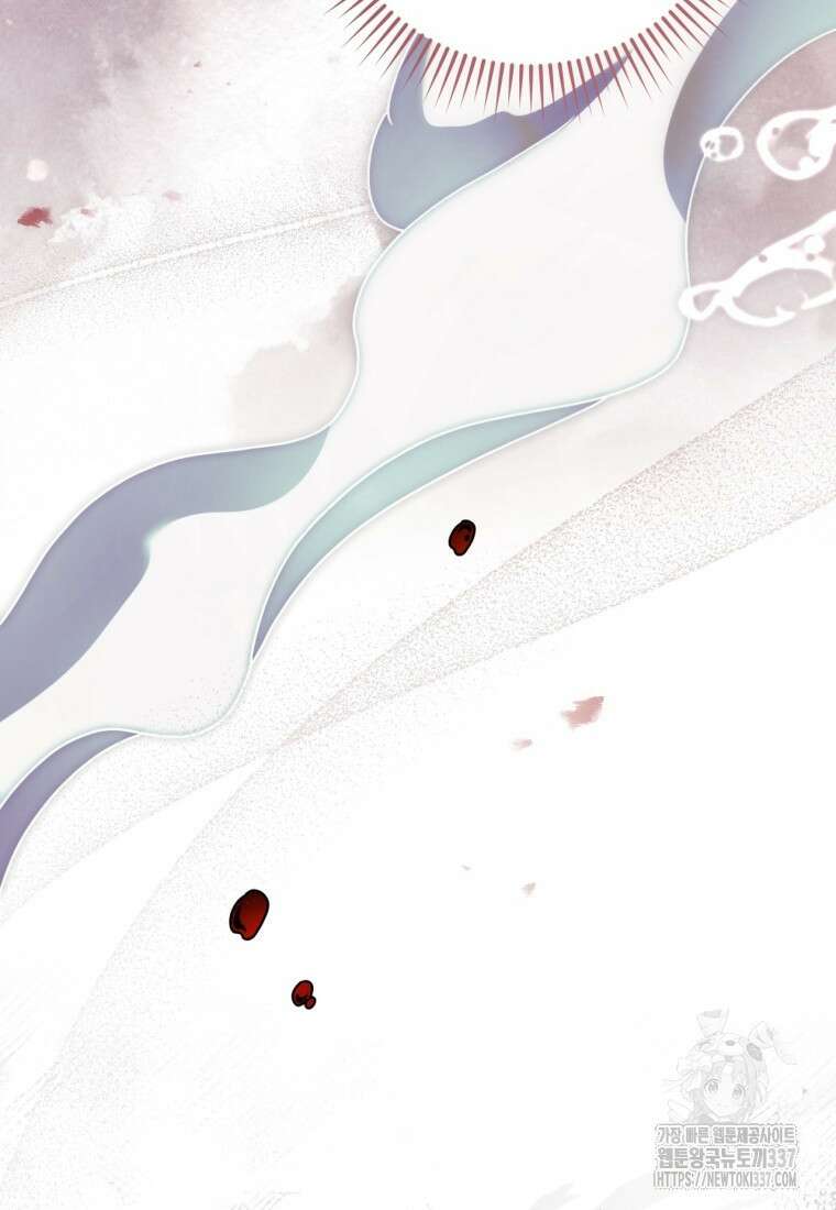 반월당의 기묘한 이야기 5화 37