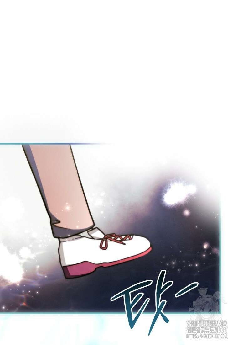 반월당의 기묘한 이야기 5화 52