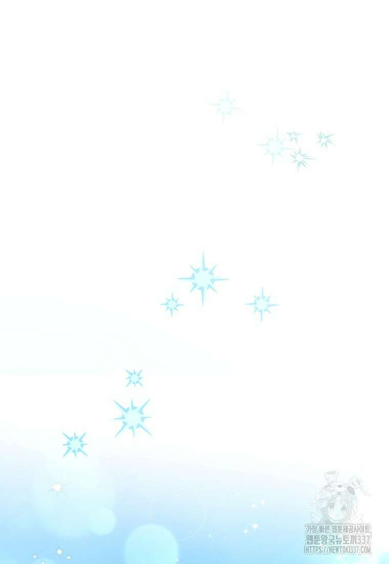 반월당의 기묘한 이야기 5화 134