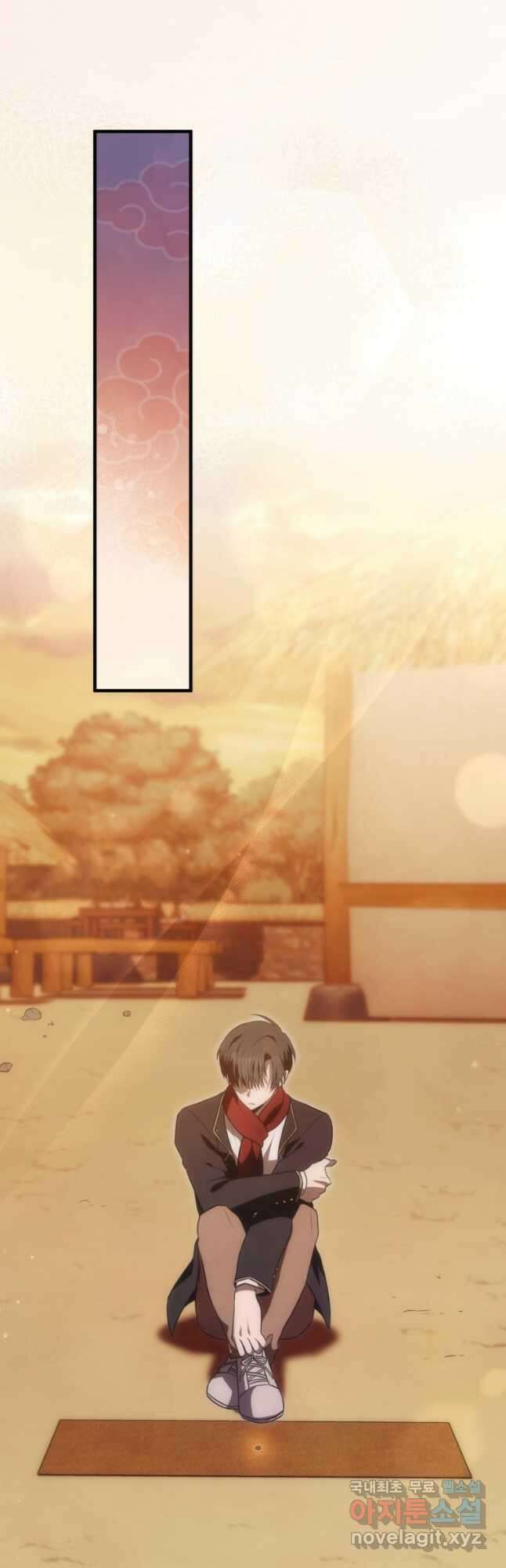 반월당의 기묘한 이야기 23화 66