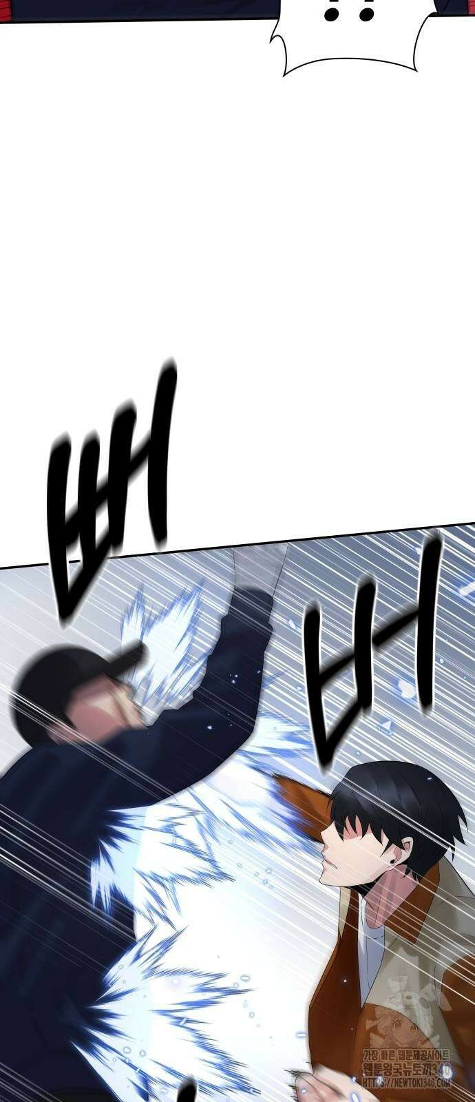 재력으로 후려치는 환생 경찰 7화 12