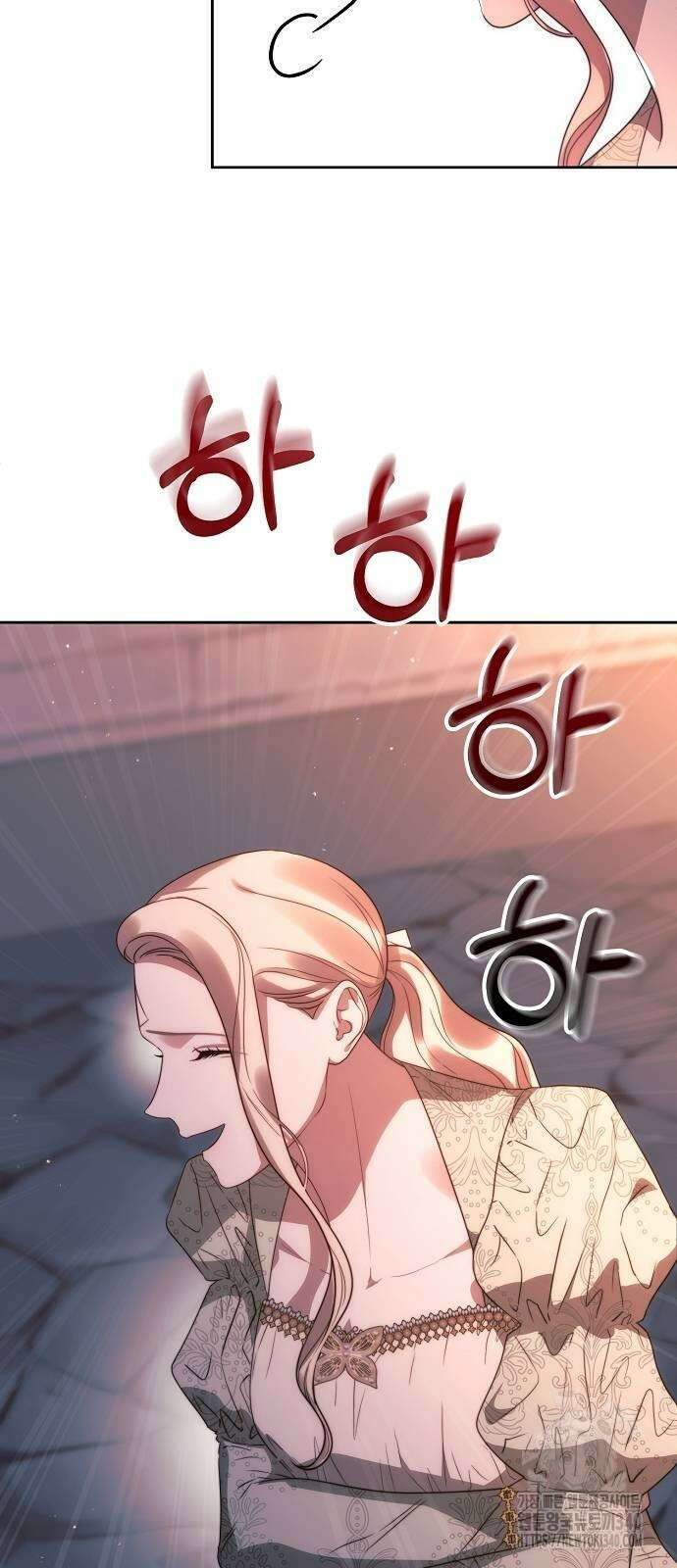 다정한 구원자를 황제로 만드는 법 12화 8