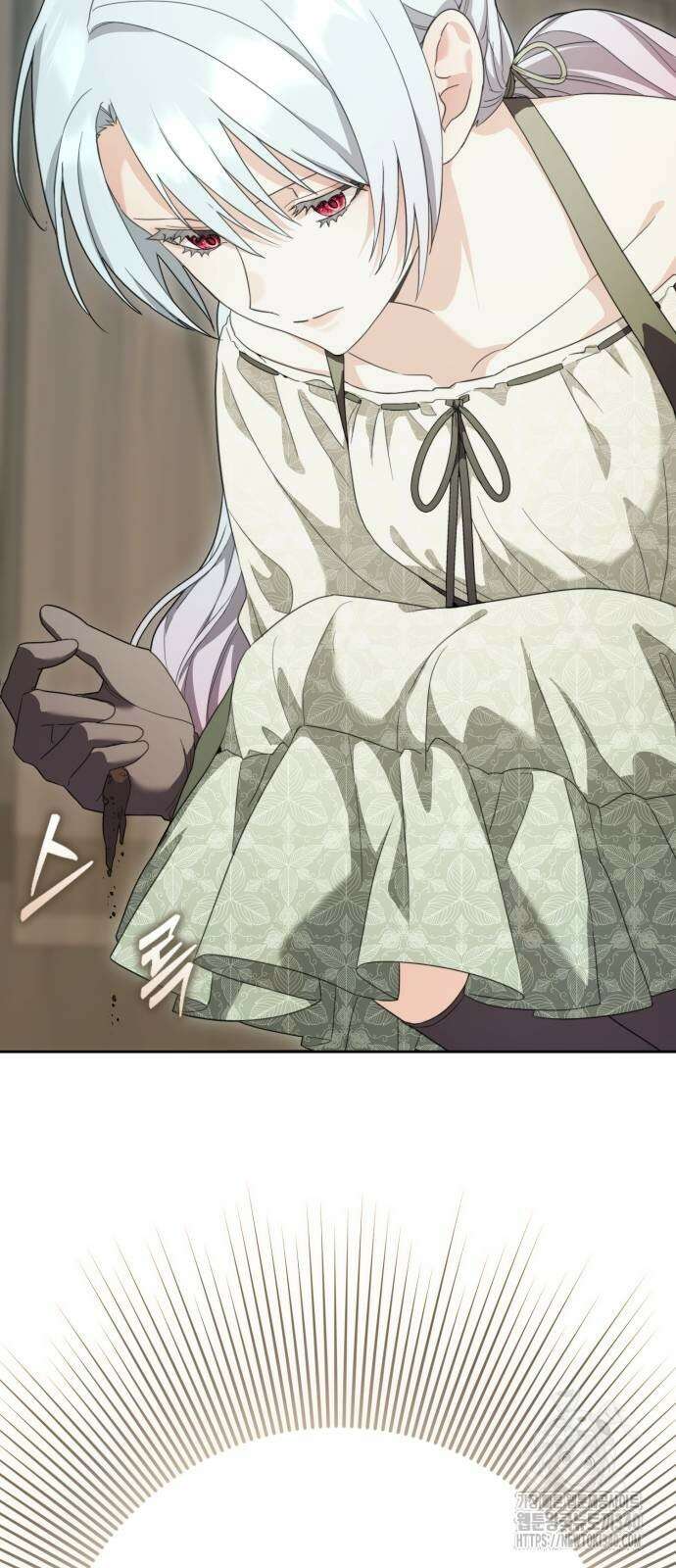 레벨 999 흑막 공녀가 되었다 10화 12