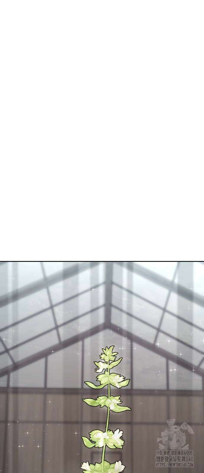 레벨 999 흑막 공녀가 되었다 10화 73