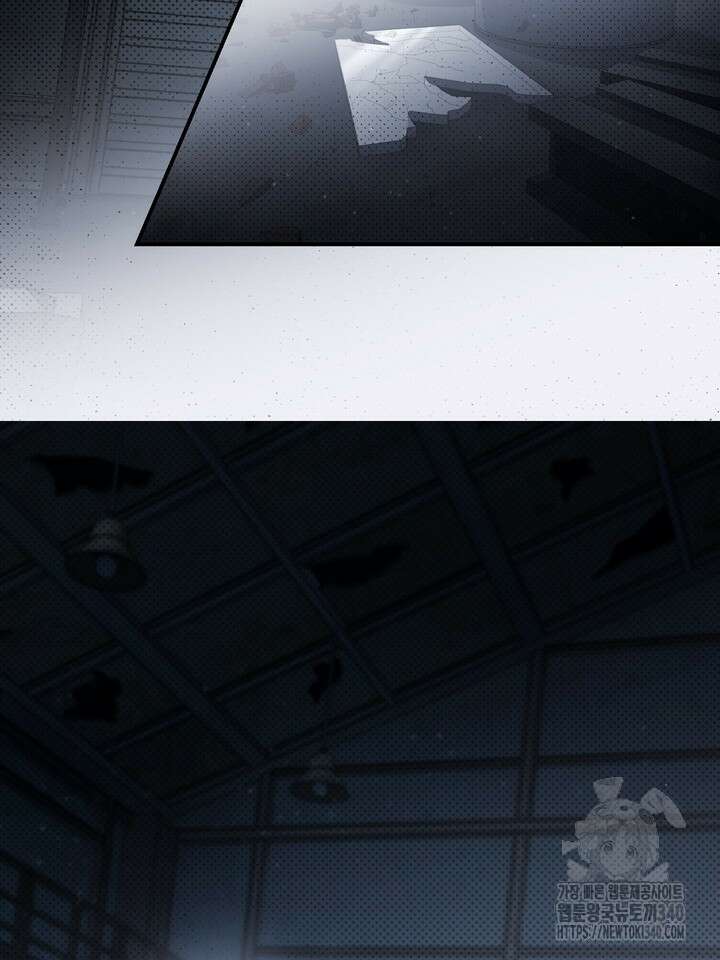 제1계명 1화 4